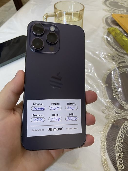 iPhone 14 pro max 256gb