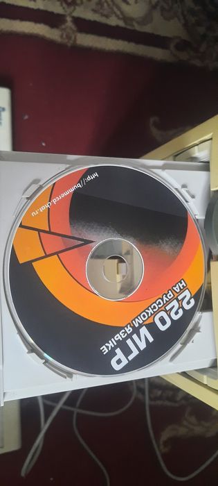 Ретро персональный компьютер