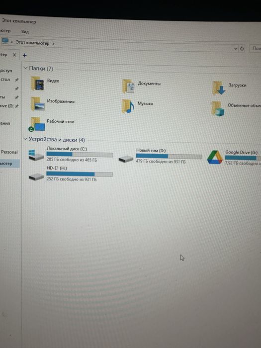 Компьютер игравой