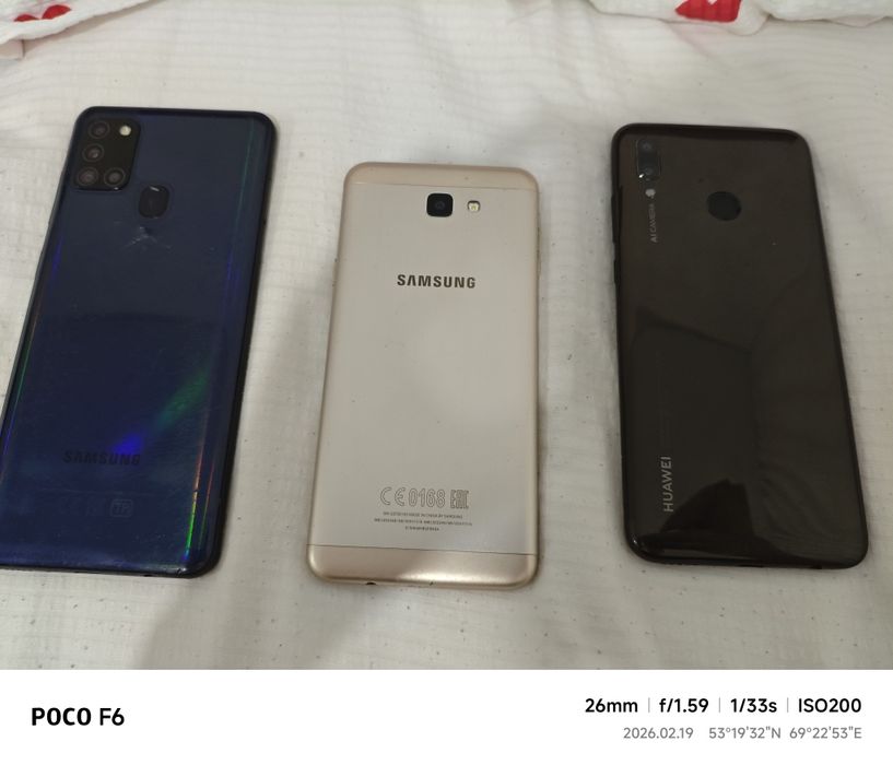 Обмен 3 телефона