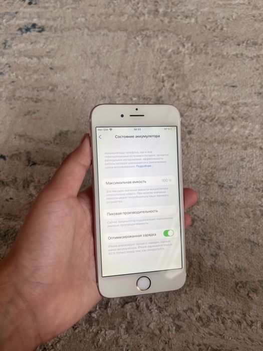 Продам iphone 6 s