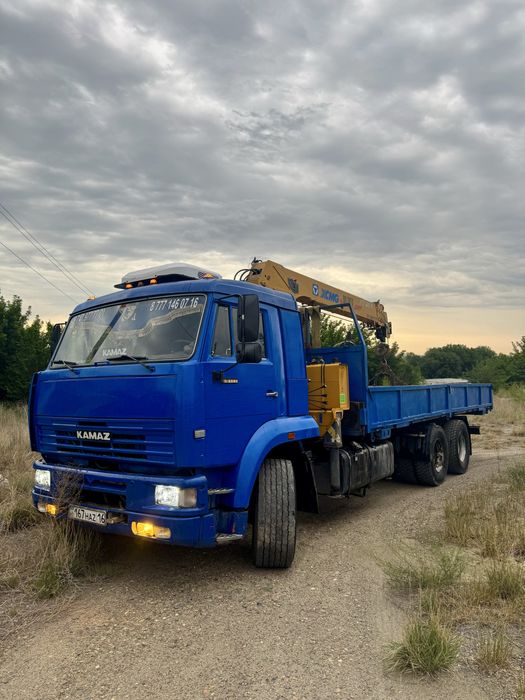 Манипулятор Семей