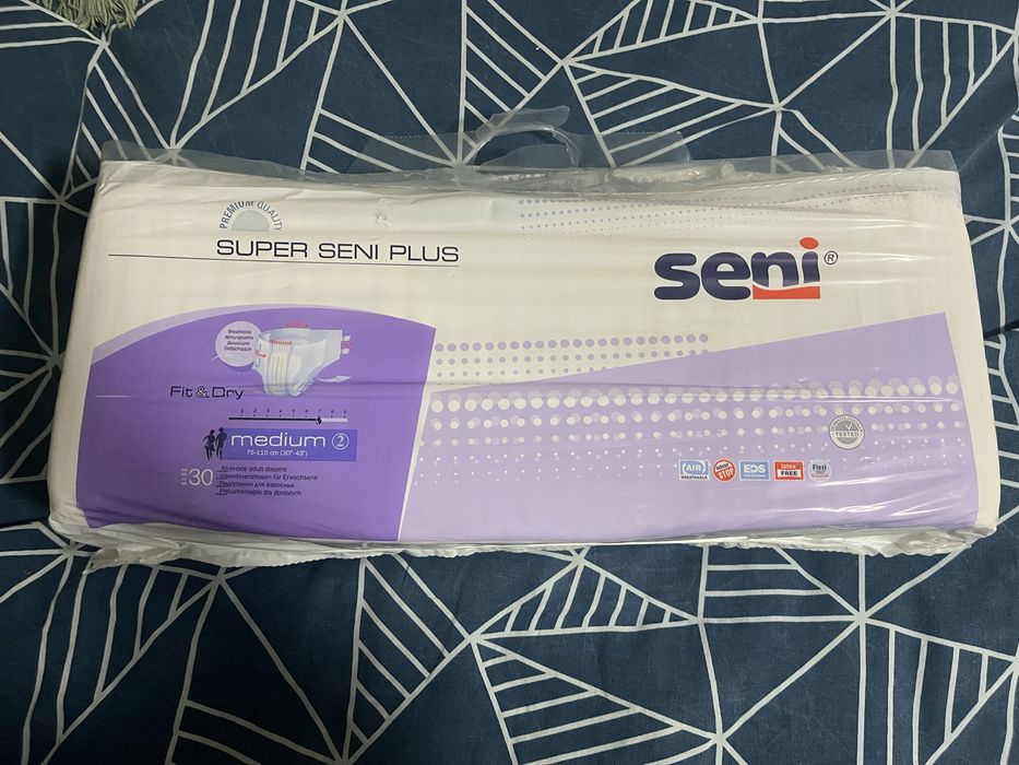 Подгузники для взрослых