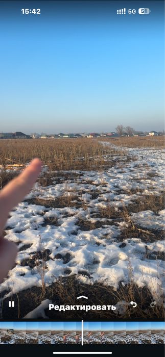 Рассрочкаға жер! Без БАНК