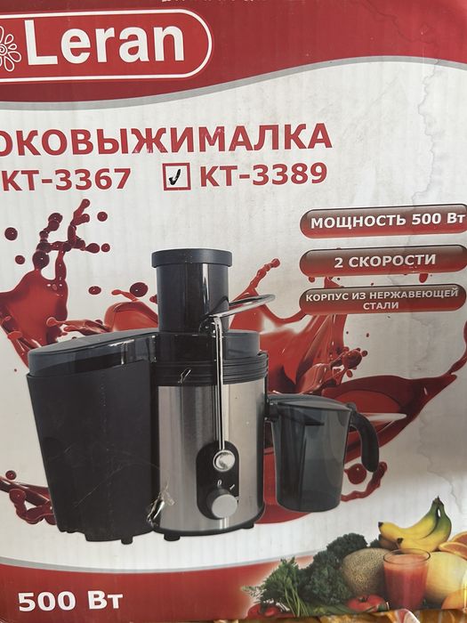 Соковыжималка Leran KT-3389