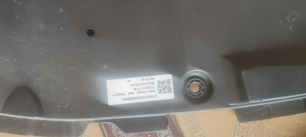 Hyper GT Aion extiyot qismlar