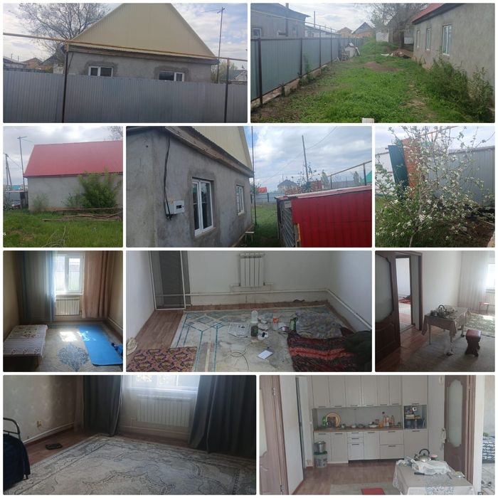 Продаётся дом в Подстепном