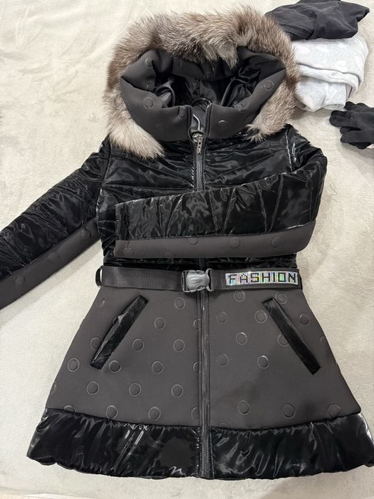 Детско зимно яке