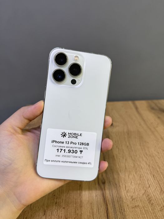 Iphone 13 Pro 128 GB | Mobile Zone