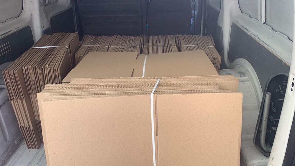 Коробки картонные (изготовление)