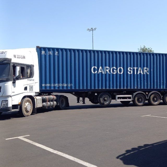 Грузоперевозки по всему миру