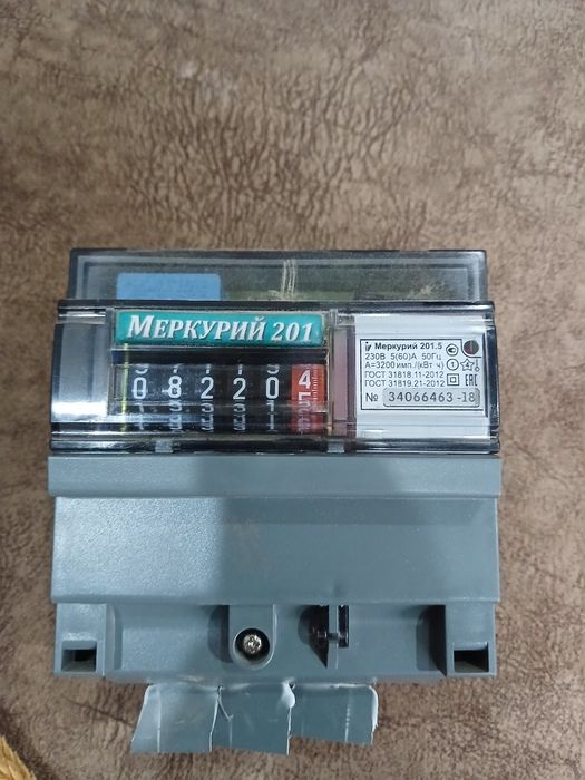 Продам электрощетчик