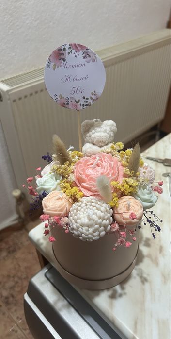 Букет от ароматни свещи