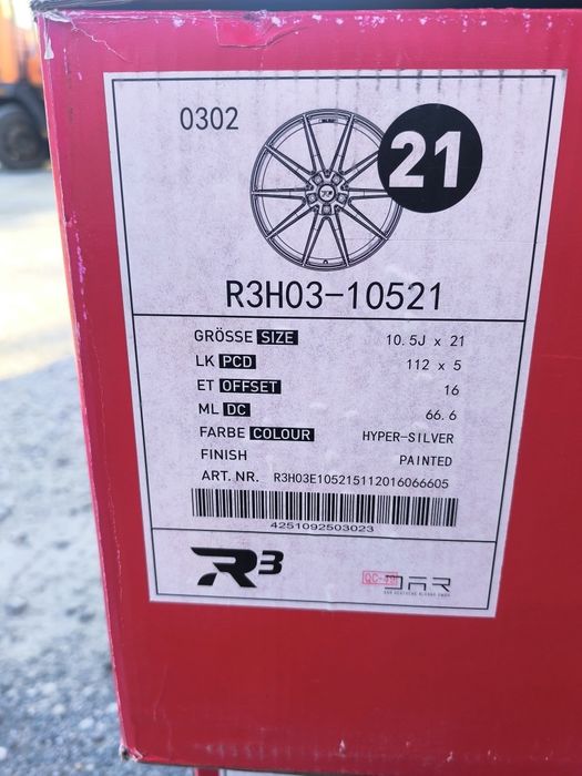 21 цола джанти R3H03 за AUDI RS6 RS7 SQ7 SQ8