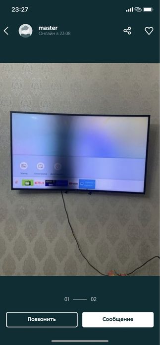 Ремонт телевизор