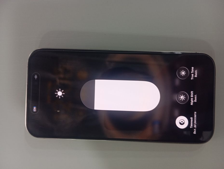 iPhone 15pro 256