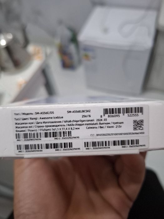 Telefon_yangi va ideal