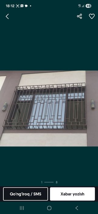 Naves perila rishotka yasiymiza