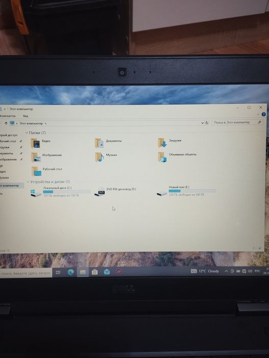 Продам ноутбук Dell
