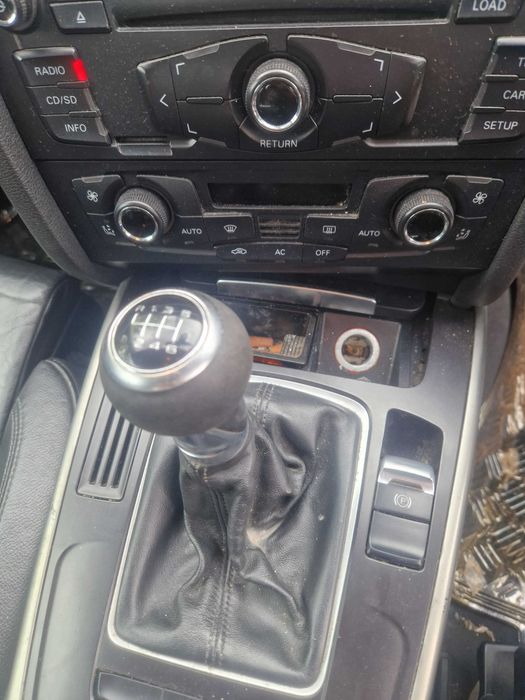 Audi A5 S-пакет, десен волан