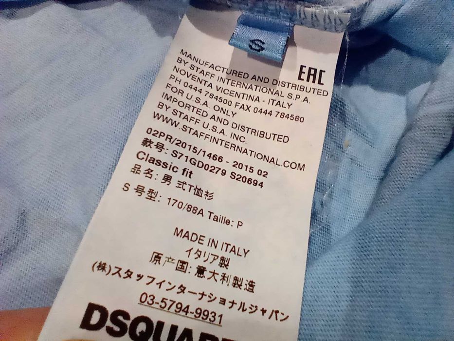 Dsquared2 Caten Bro тениска 100% памук ОРИГИНАЛ размер S