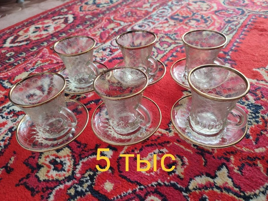 Продам посуду посуду