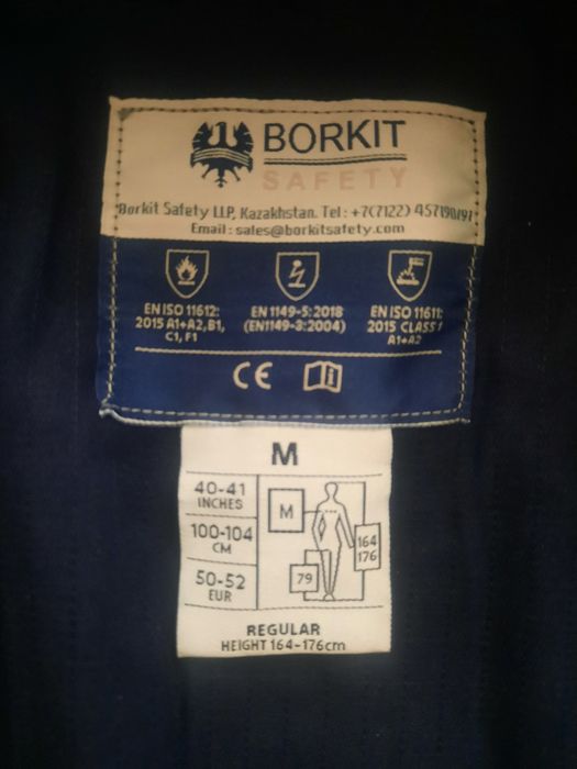 продам комбинезон