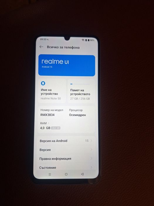 Realme Not50. 256gb.