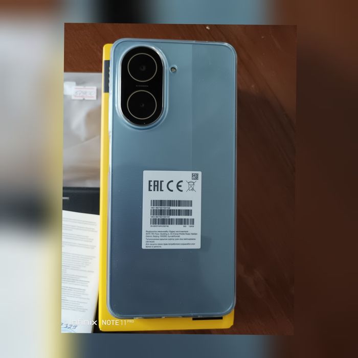 Продам срочно новый