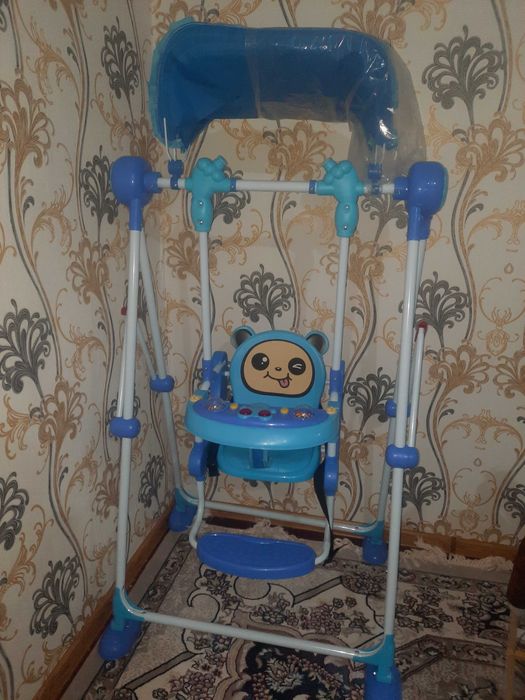 Detskiy atkonshek satiladi