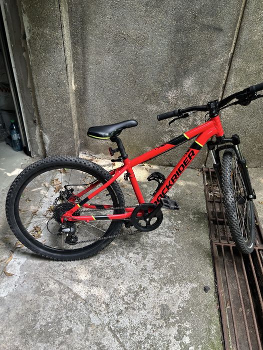 Bicicleta copii 9-12 ani