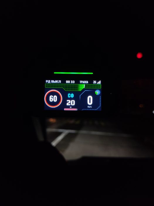 silverstone doppler pro wi fi obmen xam bor arnold pro 20 kalonkalarga