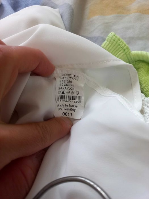 Продаётся офисная одежда: кофточки и юбки, б/у