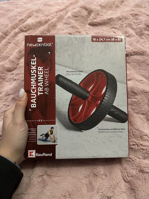 AB колело/ ролер за тренировки