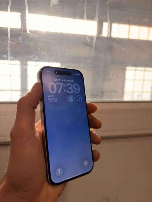 Продам Iphone 16 pro