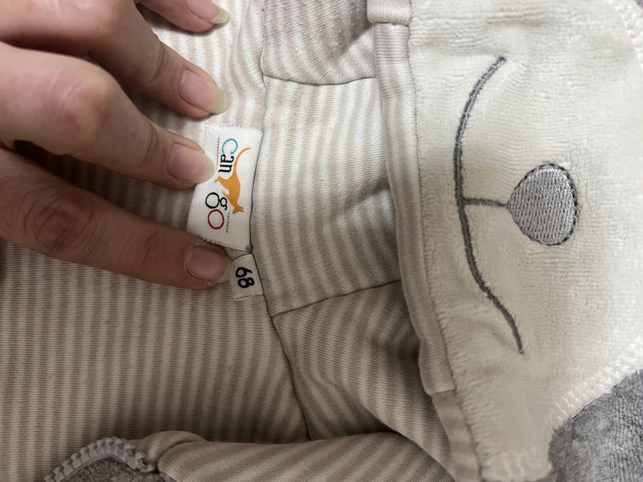 Комбез для малыша