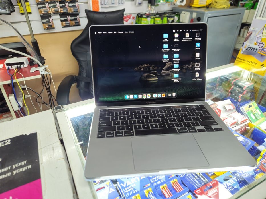 Macbook 2020 pro на M1