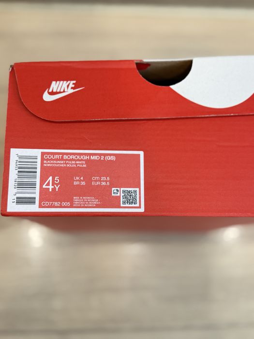 Нови маратонки 36,5 номер Nike