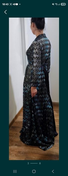 Платье в пол на 46 размер