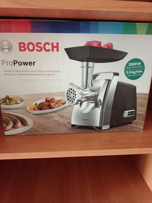 Продам Мясуропка новый