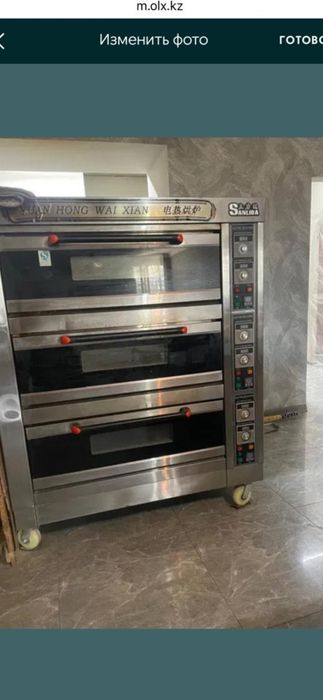Продаётся печка. Цена 350 000 тенге. Торг есть. Срочно.
