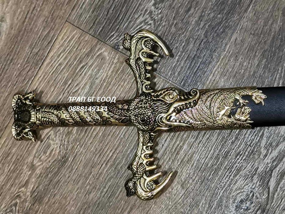 Стоманен Меч на Конан Варварина с кания Dragon King
