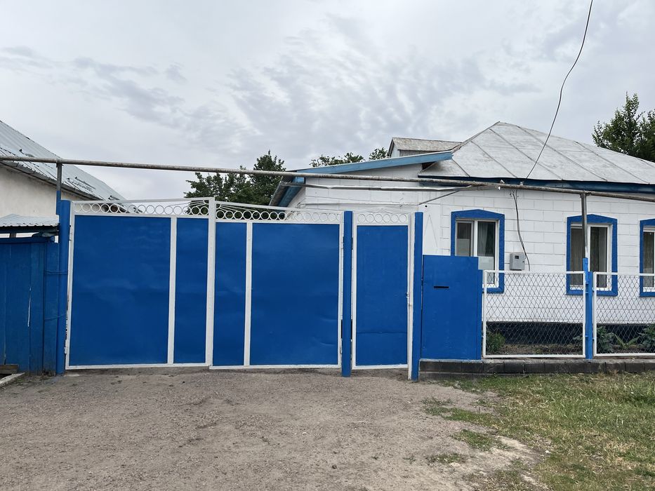 Үй (дом) сатылады