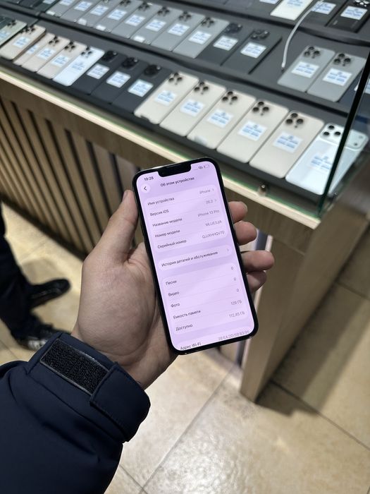 Iphone 13 pro 128gb