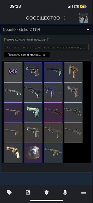 Продам аккаунт стим