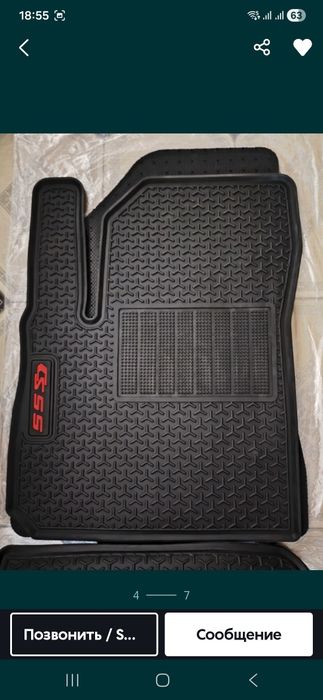 Полики Shangan CS-55