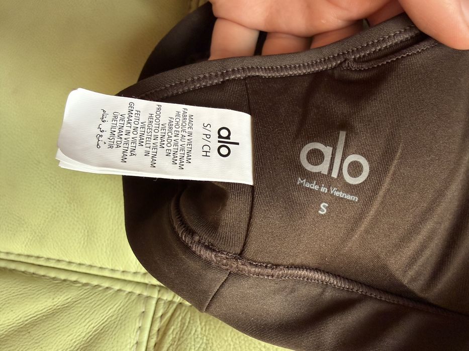 Спортно бюстие и клин Alo Yoga, Adanola, Bo+Tee, Oh Polly