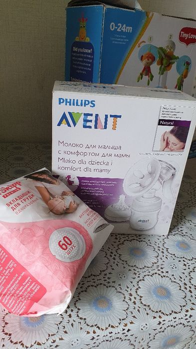 Молокоотсос, мобиль