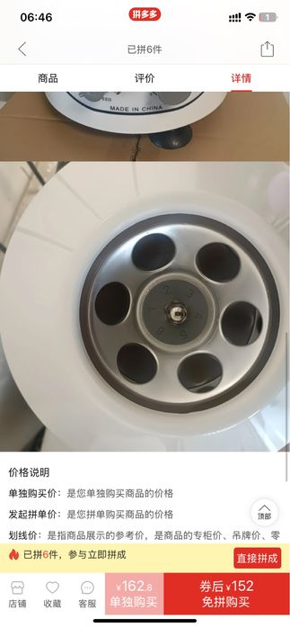 центрифуга для плазмолифтинг