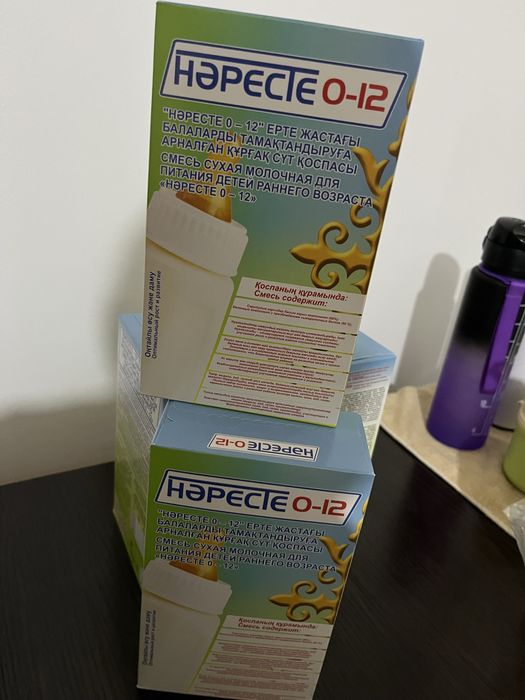 Наресте смесь бар